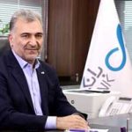 پیام تبریک مدیر عامل بانک دی به مناسبت فرار رسیدن نوروز