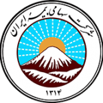 از ۲۹ فروردین تا ۱۲ اردیبهشت صورت می گیرد؛ بخشودگی جرایم دیرکرد بیمه‌نامه‌های شخص ثالث