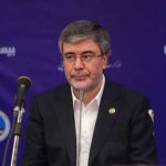 پیام تبریک مدیرعامل بیمه ایران به مناسبت عید سعید قربان