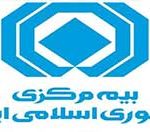 سامانه مشاوره الکترونیکی بیمه راه‌اندازی شد
