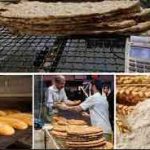 فروش کارتی نان در دومین استان کشور نیز آغاز شد