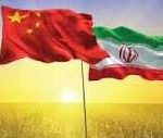 واکنش به دوقلو خواندن ایران و چین از سوی هوک