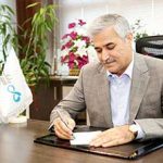 پیام تبریک مدیرعامل بانک دی به مناسبت ولادت حضرت فاطمه زهرا (س )