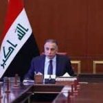 سفر قریب الوقوع نخست‌وزیر عراق به ایران