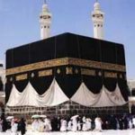 تصاویری دیده نشده از مراسم حج ۷۰ سال پیش