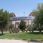 پتروشیمی کرمانشاه درباره افزایش هزینه‌ها و پیش‌دریافت‌ها توضیح داد