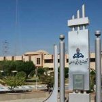 عملکرد اسفند ماه 1404 «شرکت پتروشیمی مارون »