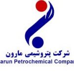 حضور پتروشیمی مارون و طرح‌های تابعه در هفتمین نمایشگاه حمایت از ساخت داخل