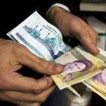 عیدی بازنشستگان کشوری امشب واریز می‌شود