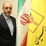 سرپرست بانک پارسیان خبر داد: انضباط مالی بانک پارسیان؛ از صفرِ اضافه‌برداشت از منابع بانک مرکزی تا نقش‌آفرینی مؤثر در بازار بین‌بانکی