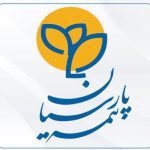 افزایش سهم ظرفیت نگهداری بیمه پارسیان اعلام شد