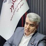 پیام مدیر عامل صبانور به مناسبت روز ملی صنعت و معدن