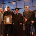 در شانزدهمین کنفرانس بین‌المللی روابط عمومی انجام شد، اهداء لوح تقدیر و تندیس ویژه به روابط عمومی بانک توسعه تعاون در مدیریت روابط رسانه‌ای