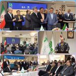 ​پرداخت تسهیلات یک میلیون و ٢٠٠ هزار تومانی بانک صادرات ایران به تمام بازنشستگان کشوری آغاز شد