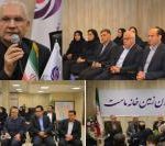 بانک ایران زمین موفق به دریافت گواهینامه ISO 9001:2015 شد