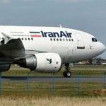 جزئیات فرود پرواز فرانکفورت در فرودگاه تبریز