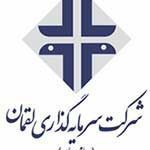 ” لقمان ” هم وارد بازار فرابورس شد