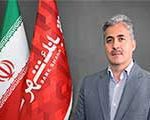 مدیر امور شعب شهرستان بانک شهر : پیشرو در حمایت از تولید و اشتغال در تمامی شهرهای کشور هستیم
