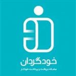 دستگاه های «خودگردان»، جایگزین شعب بانک ملی ایران برای دریافت وجه نقد شدند