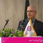 مدیرعامل بانک ایران زمین:  مسئولیت اجتماعی در قبال جامعه باید به یک دغدغه تبدیل شود