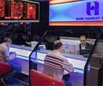 «سهامداری» را با خدمات کارگزاری بانک صادرات ایران در سراسر کشور تجربه کنید