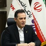عليرضا بلگوري: حمايت از “رونق توليد ملي” محور سياست‌هاي اعتباري بانک اقتصادنوين در سال ۹۸ است