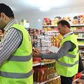 آغاز طرح نظارت بر بازار رمضان از ۱۰اردیبهشت