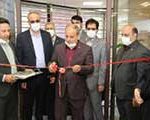 چهل و یکمین شعبه بانک توسعه تعاون استان تهران در پونک گشایش یافت