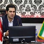 دریافت رمز دوم پویا پیامکی با تایید شماره همراه در شعب بانک شهر