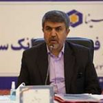 در مجمع عمومی بطور فوق العاده بانک سینا انجام شد: تقسیم ۶۰ ریال سود به ازای هر سهم