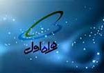 ترافیک سامانه های آموزش مجازی دانشگاه ها با اینترنت همراه اول رایگان می شود