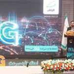 ثبت بالاترین رکورد سرعت روی شبکه واقعی G5 همراه اول
