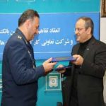 امضاء تفاهم‌نامه بانک توسعه تعاون با شرکت تعاونی‌های مصرف شهید ستاری