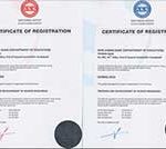 کسب گواهی نامه ISO9001 وISO10015 توسط مدیریت امور سرمایه انسانی و آموزش بانک ایران زمین