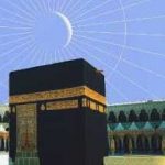 پدیده نادر نجومی؛ هم‌نشینی ماه و ناهید در مکه