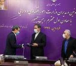 تجلیل معاون اول رییس جمهور از عملکرد موفق بانک ملت در تحول دیجیتال و واگذاری دارایی های مازاد