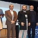 جایزه ملی شرکت تحول آفرین برتر به همراه اول اعطاء شد