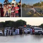 ​برای کمک به سیل‌زدگان استان سیستان و بلوچستان: کمک‌های نقدی خود را به حساب هلال‌احمر نزد بانک صادرات ایران واریز کنید