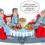 کارتون؛ پسته خارجی بخریم، ارزون‌تره