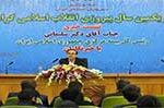 رییس کل بیمه مرکزی در نشست ویژه خبری:  به هدفگذاری هفت درصدی ضریب نفوذ بیمه نزدیک خواهیم شد