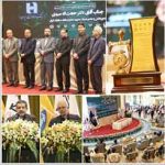 ​​در آیین اختتامیه سومین همایش ملی «نقش مدیران اقتصادی در پیشبرد اقتصاد مقاومتی و جهش تولید»؛ تندیس زرین رضایتمندی مشتری به بانک صادرات ایران رسید