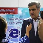 مدیرعامل سازمان تأمین اجتماعی از نمایشگاه الکامپ بازدید کرد