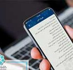 توصیه به مشتریان بانک توسعه تعاون: استفاده از خدمات غیرحضوری بانک توسعه تعاون جهت پیشگیری از شیوع ویروس کرونا