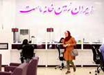 پیشی گرفتن بانک ایران زمین از بزرگان صنعت در حوزه بانکداری دیجیتال