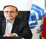 رئیس کل بیمه مرکزی:  زنگ بیمه در سراسر کشور به صدا در می آید