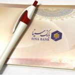 بانک سینا حائز پایین ترین درصد عودت چک های عهده