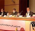 برگزاری مجمع عمومی عادی به طور فوق العاده بانک پارسیان ؛ با رای سهامداران، بازرس و حسابرس قانونی سال ۹۹ انتخاب شد
