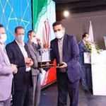 نشان روابط عمومی هوشمند و سایبر به همراه اول اعطاء شد