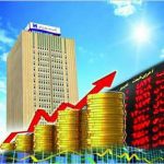 عملکرد مثبت مالی بانک صادرات ایران و باقی ماندن در بین ۵۰ شرکت برتر بورسی