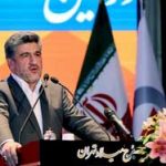 حجت‌اله صیدی: بانک صادرات ایران برای تامین مالی تولید فولاد کشور تا مرز ٤٥ میلیون تن آمادگی دارد